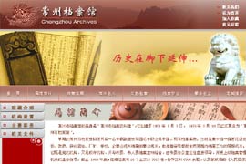 ���ݵ�����