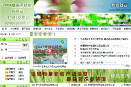 ����ũչ��