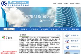 ���ݽ��׿Ƽ����޹�˾ 